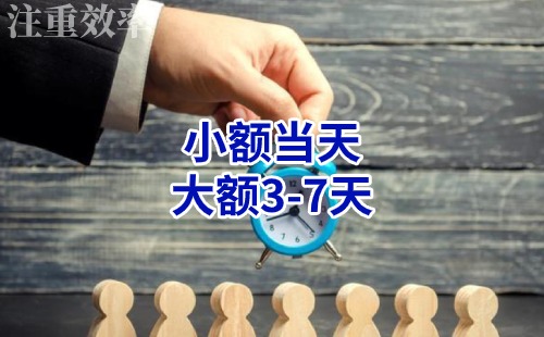石家庄清欠公司