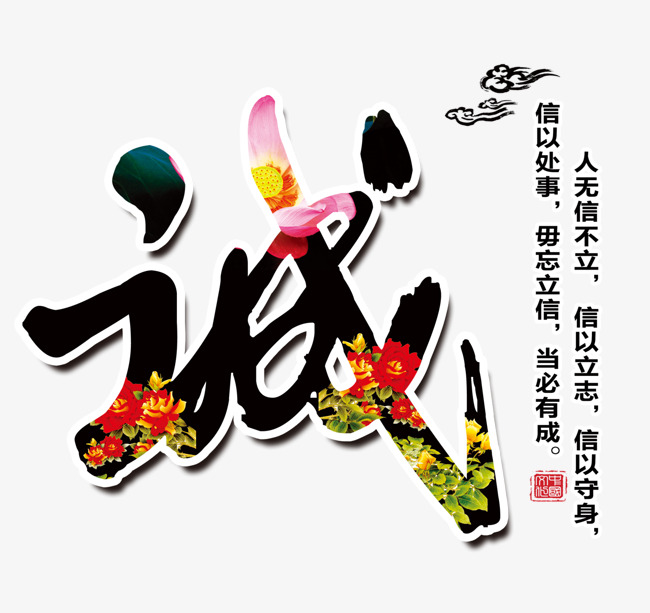 石家庄追债公司
